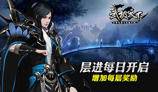 综合检验协同联动