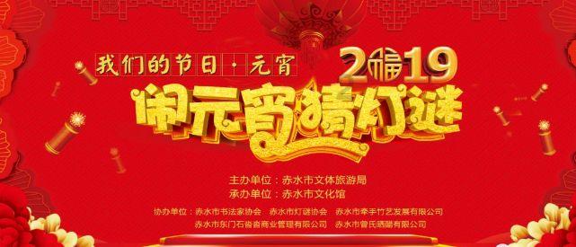 勇闯精灵大陆4