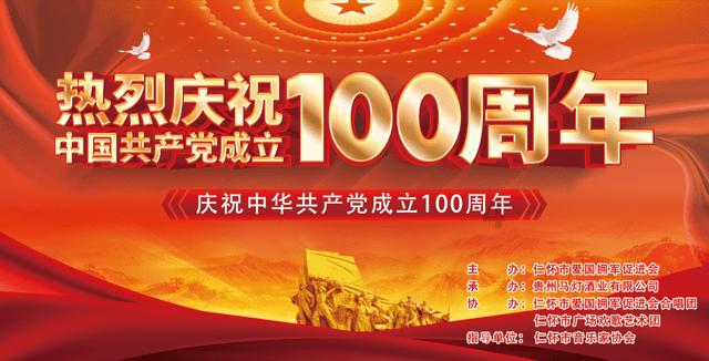 深度交流,探索赵一铭2020庚子年,家居布局事宜