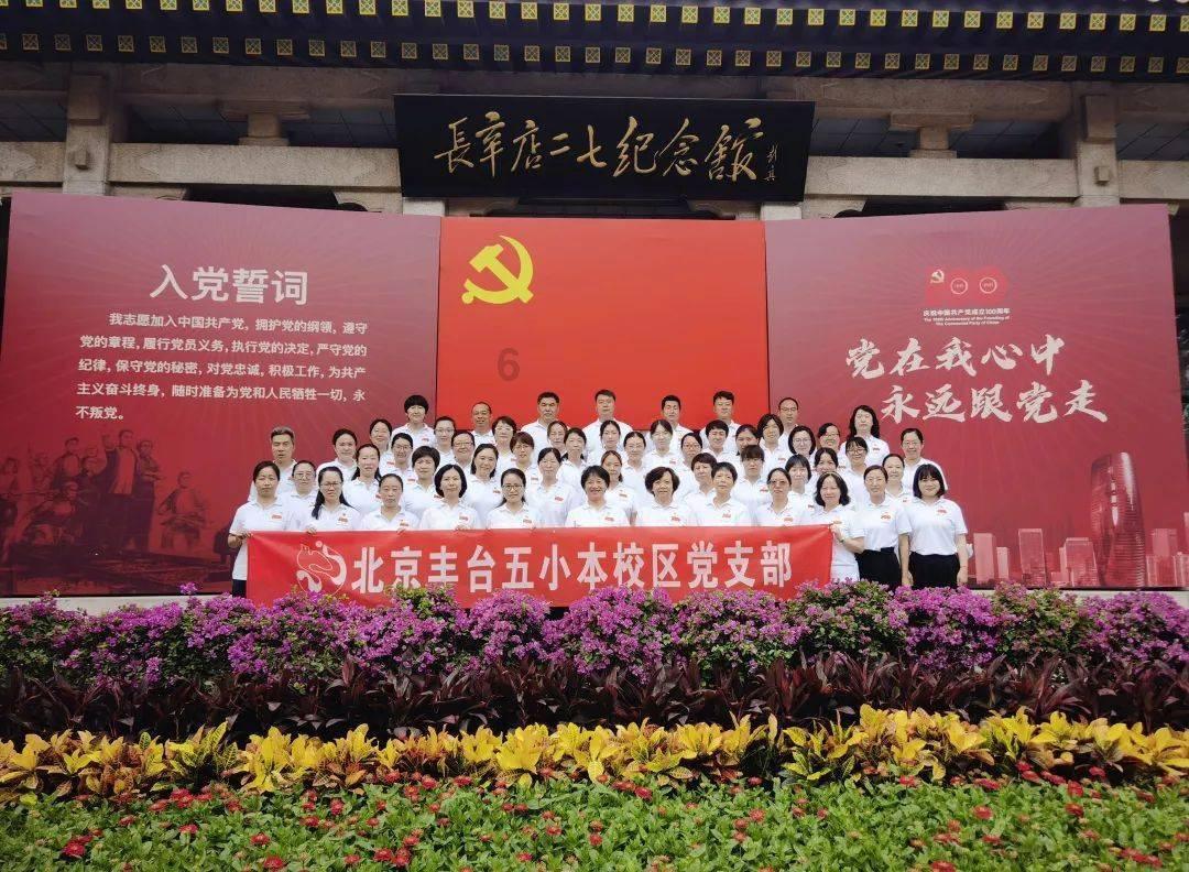 人民日报仲音：抓实抓细安全生产工作落实